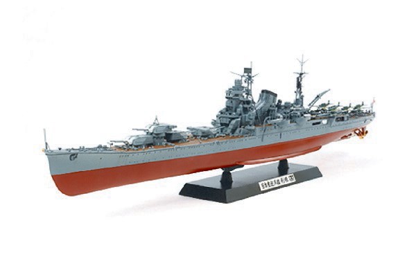 1/350 Japanese Heavy Cruiser Tone