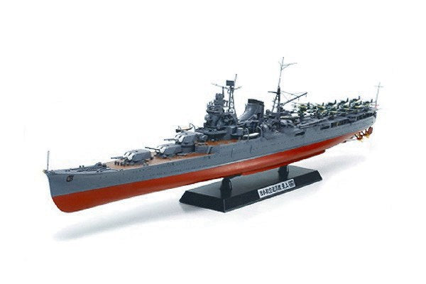 1/350 Japanese Aircraft Carrying Cruiser Mogami