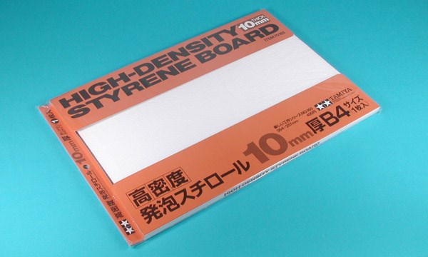 HD Styrene Board 10mm B4*1