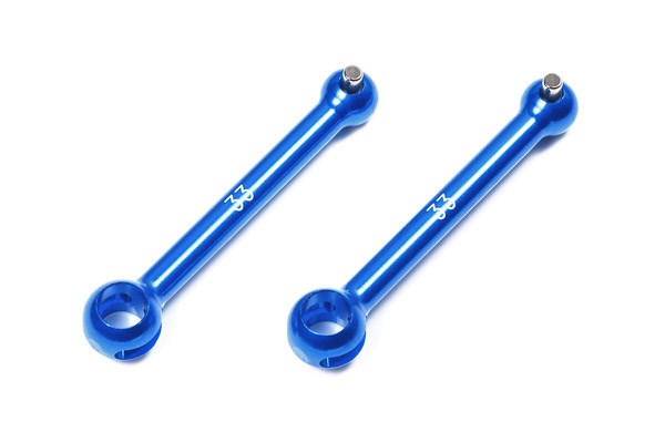 33mm Lightweight Aluminum Swing Shafts (2pcs.)