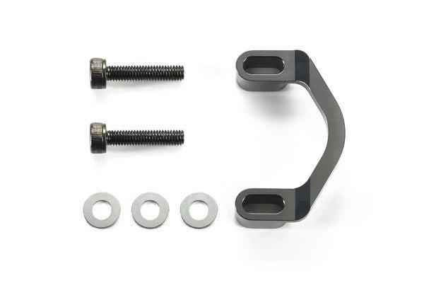 CC-02 Motor Mount Bridge Spacer