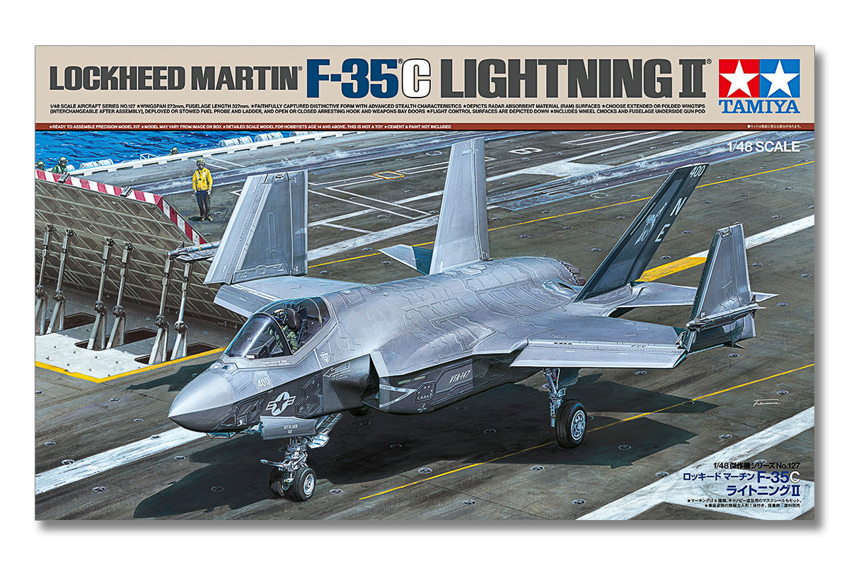 1/48 Lockheed MartinŪ F-35ŪC Lightning ?Ū