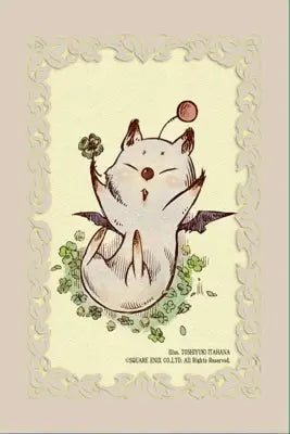 FFTCG MOOGLE SLEEVES