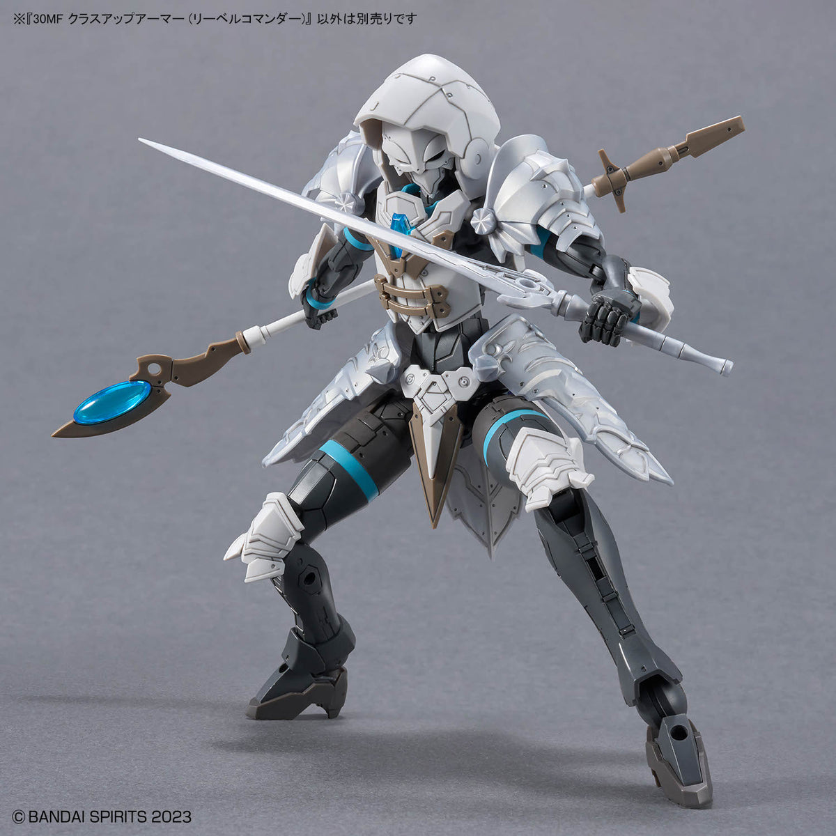 30MF Class Up Armor (Liber Commander)