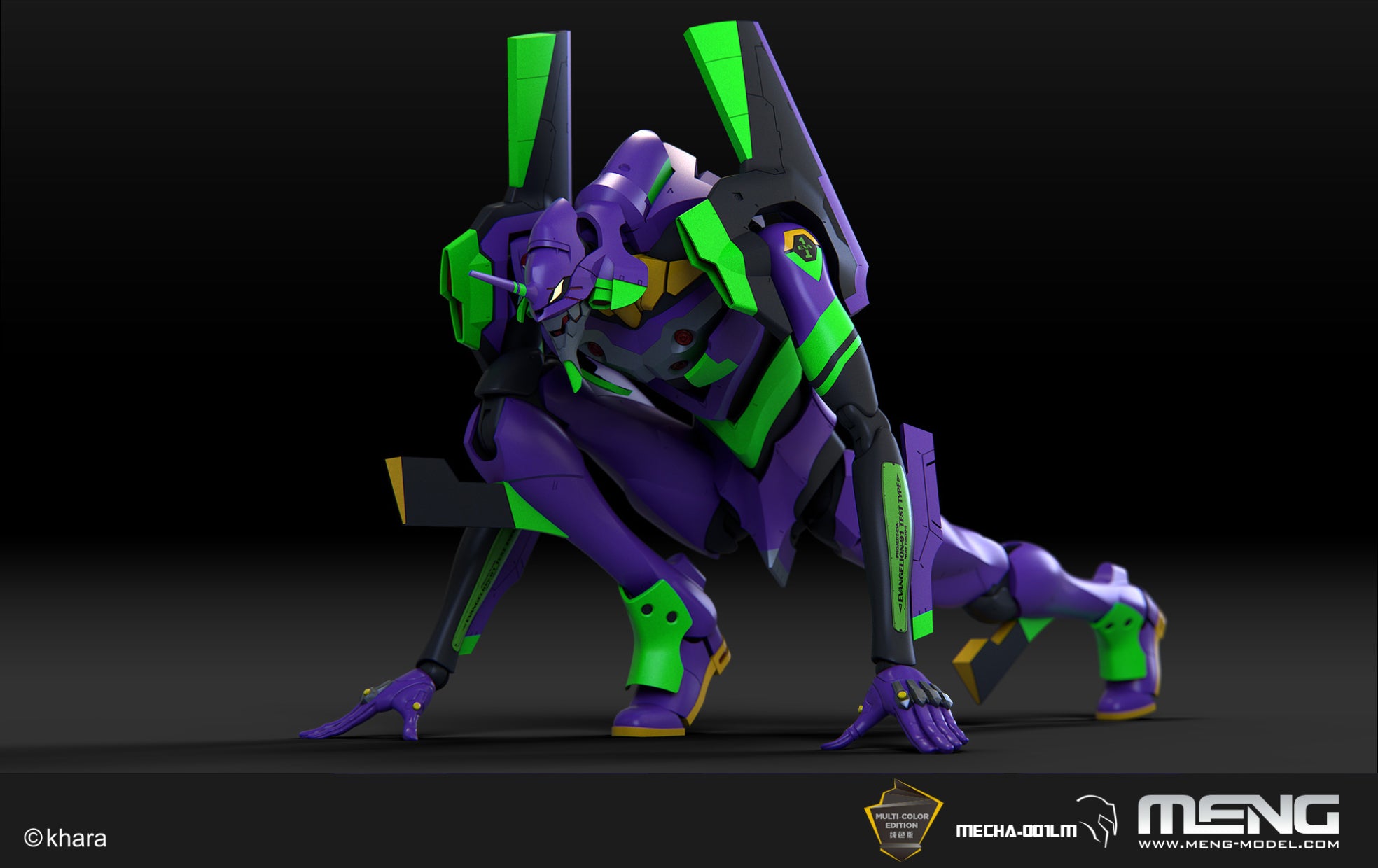 Multipurpose Humanoid Decisive Weapon,Artific HumEvange Typ01Ver.1.5(Multicol Ed)