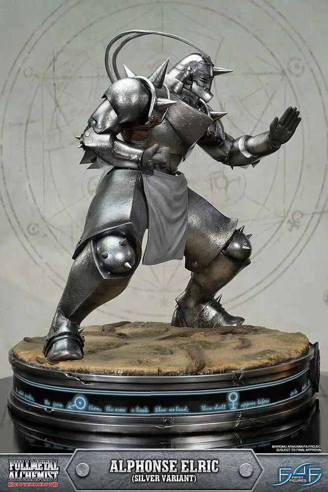 FULL METAL ALCHEMIST ALPHONSE SILVER ST