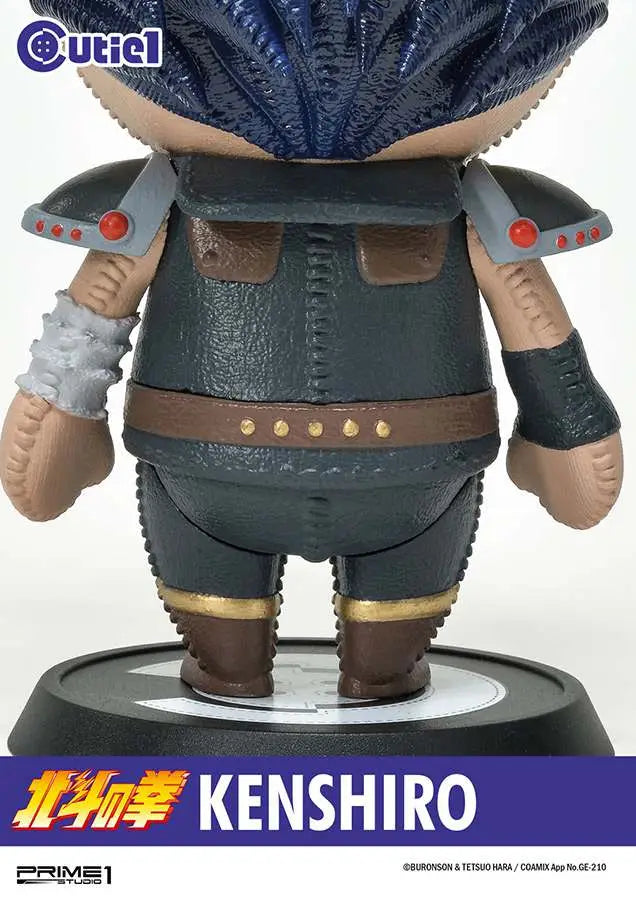 FIST OF THE NORTH STAR KENSHIRO CUTIE
