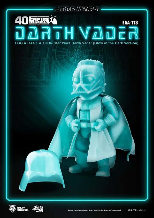 SW EGG AA DARTH VADER GLOW I/T DARK VER