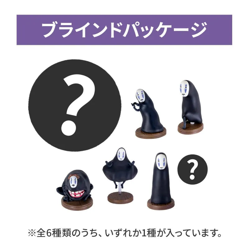 SPIRITED AWAY NO FACE FIGURES ASST (6)