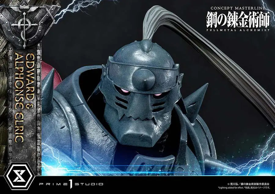 FULLMETAL ALCHEMIST EDWARD/ALPHONSE ST