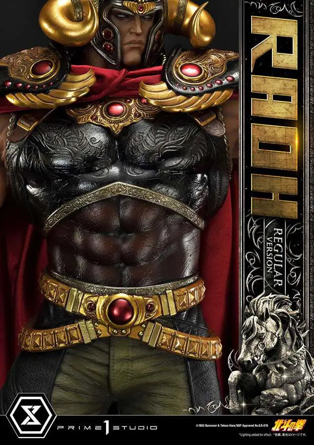 FIST OF THE NORTH STAR RAOH REG ST