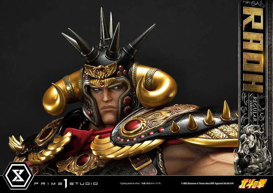 FIST OF THE NORTH STAR RAOH REG ST