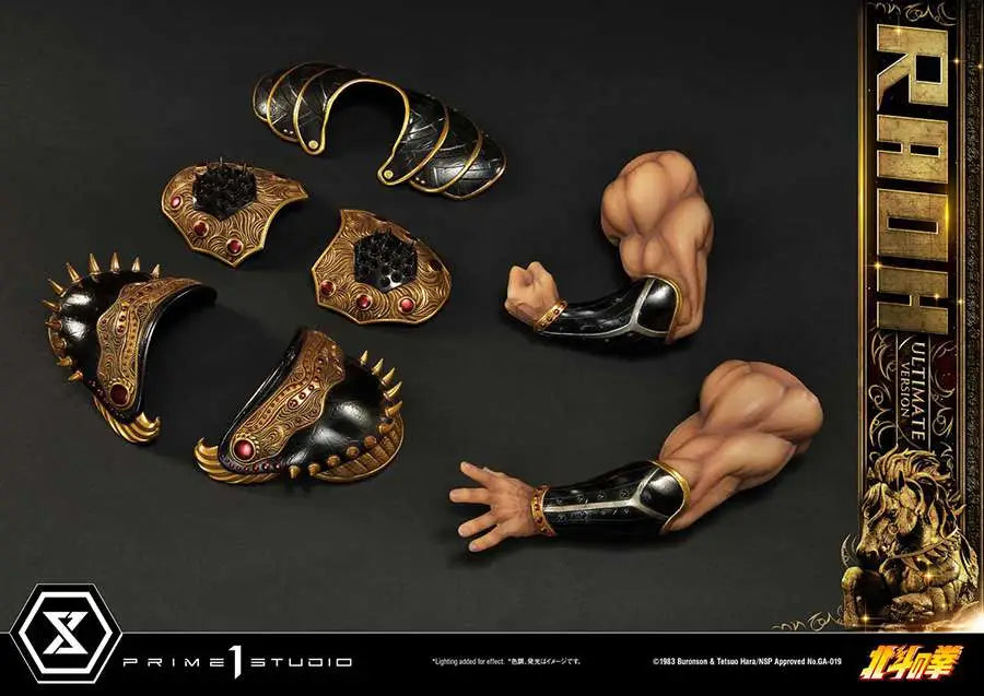 FIST OF THE NORTH STAR RAOH ULTIMATE ST