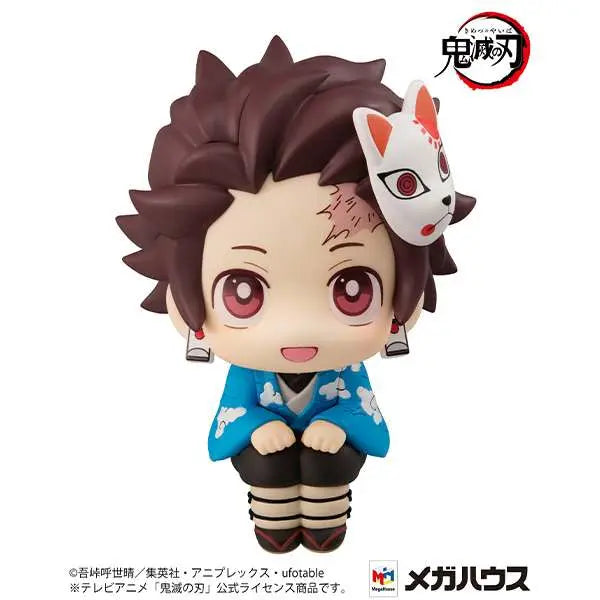 LOOKUP DEMON SLAYER TANJIRO FINAL VER