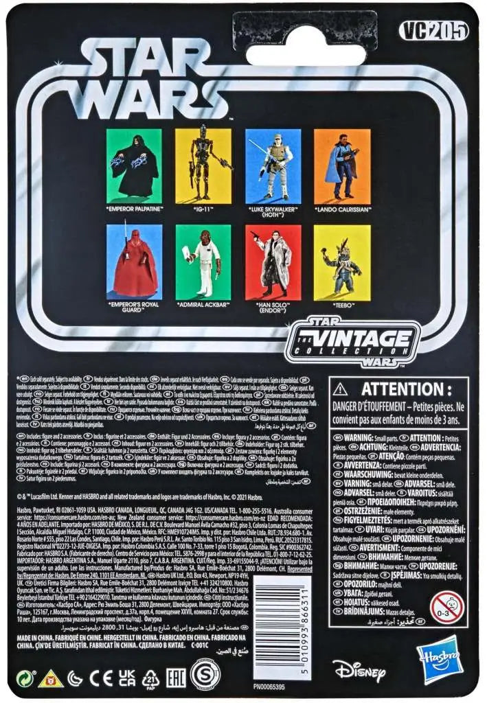 SW VINTAGE LANDO CALRISSIAN AF