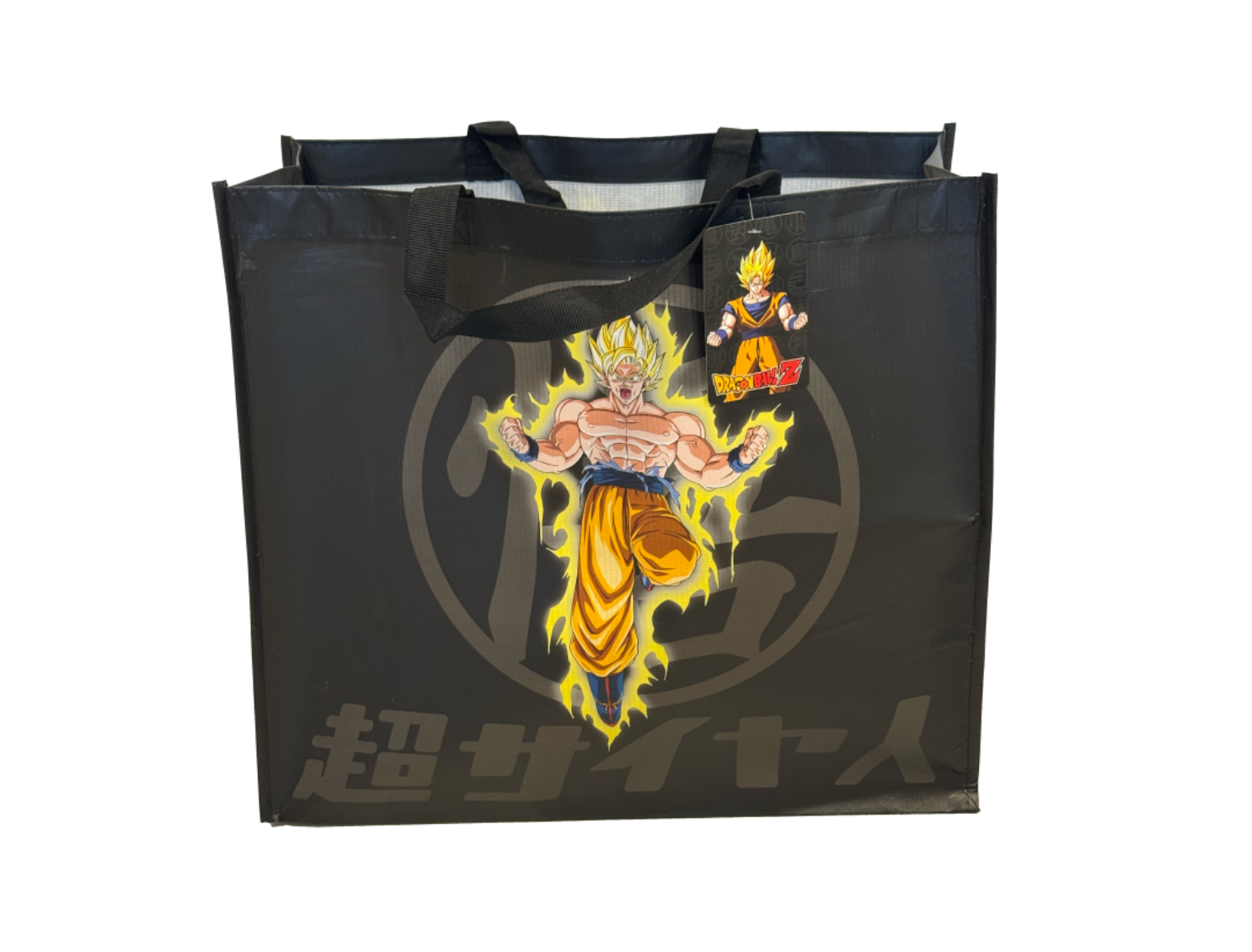 DRAGON BALL Z - Or - Shopping Bag