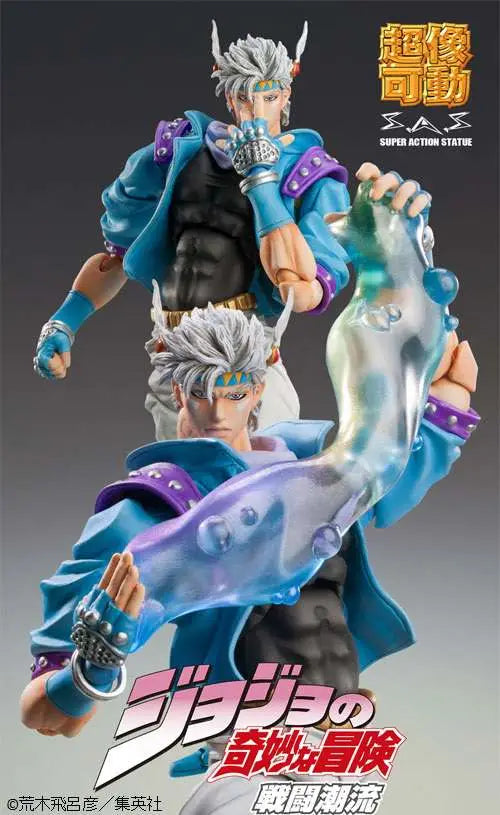 JOJO BIZ ADV2 CAE ZEPPELI SECO CHOZOKADO