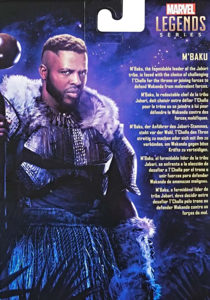 MARVEL LEGENDS BLP MBAKU EXLUSIVE AF