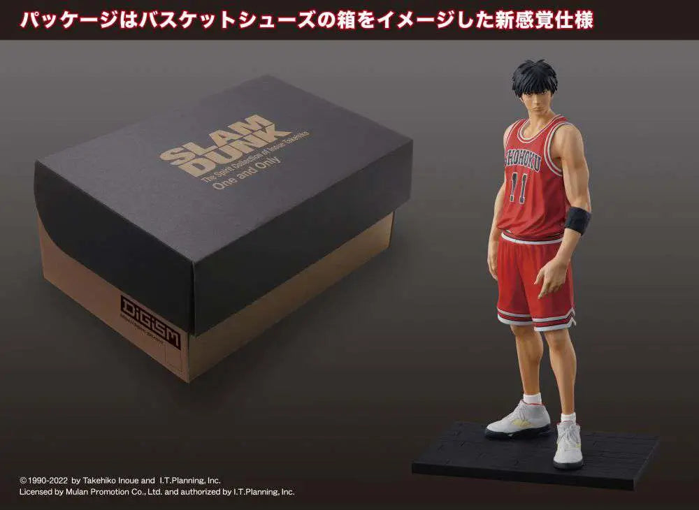 SLAM DUNK KAEDE RUKAWA PVC STATUE