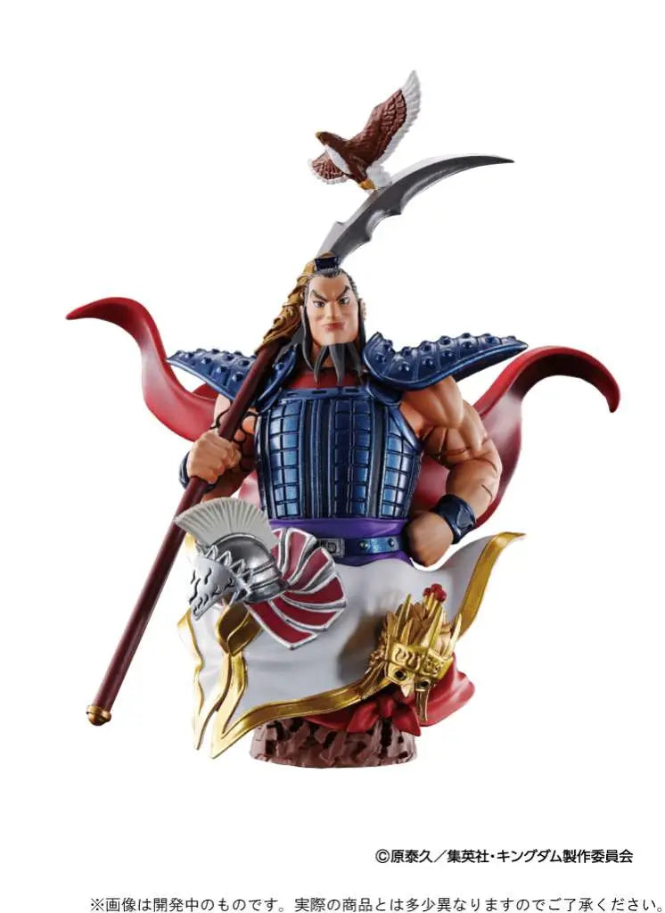 PETITRAMA EX KINGDOM DOMINATION SET
