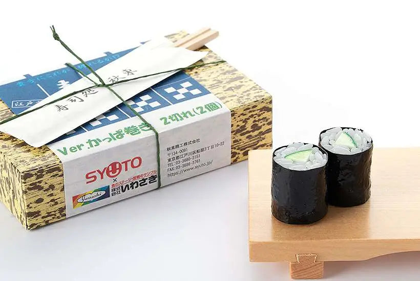 SUSHI KAPPA MAKI PLASTIC MODEL KIT