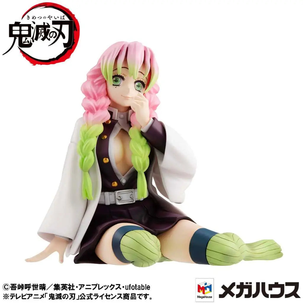 DEMON SLAYER PALM SIZE KANROJI SAN &GIFT