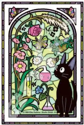 KIKI DELIVERY 126 PCS STAINED GLASS PUZZ