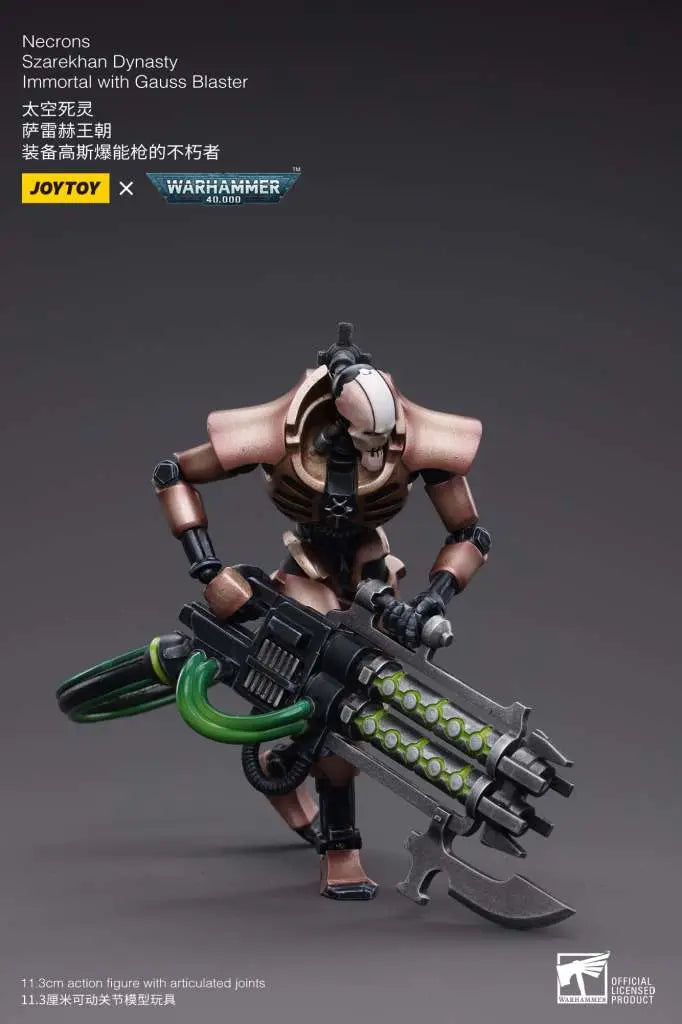 WH40K NECRONS IMMORT WITH GAUSS BLASTER