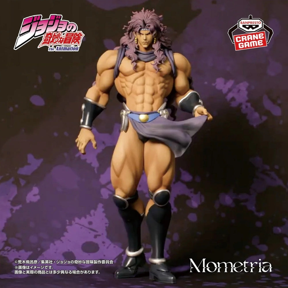 Bandai Jojo'S Bizarre Adventure:Battle Tendency - Mometria Kars