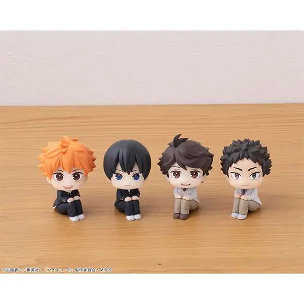 LOOKUP HAIKYU OIKAWA