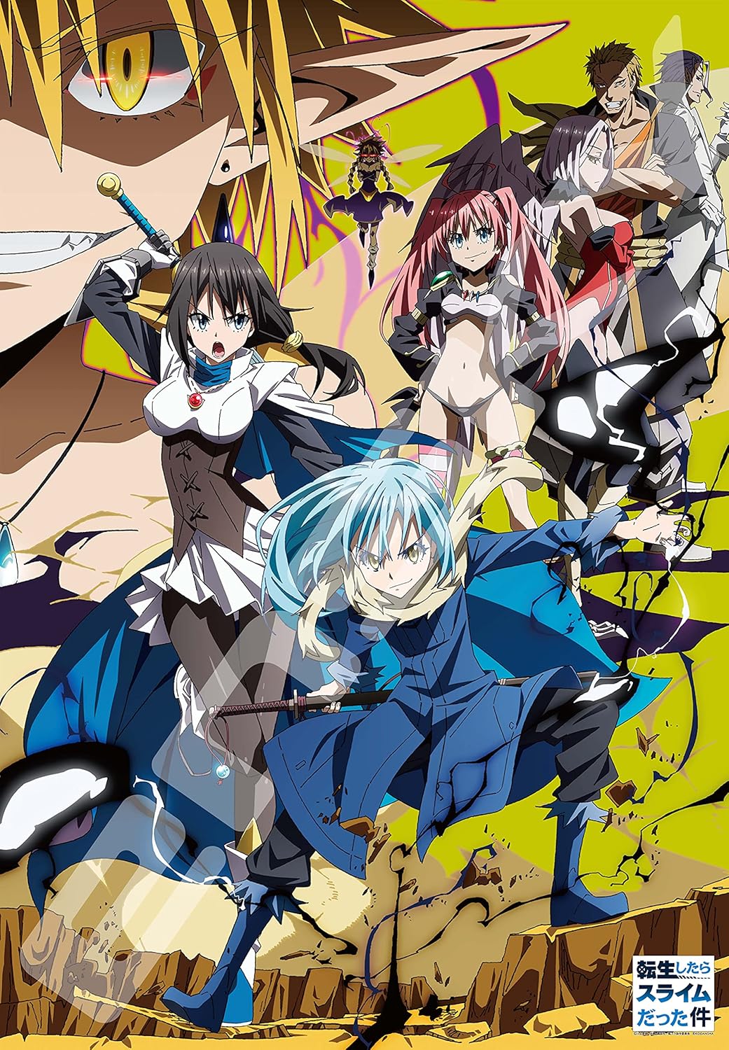 Ensky - Puzzle That Time I Got Reincarnated As A Slime - Fight To Protect 1000 Pieces