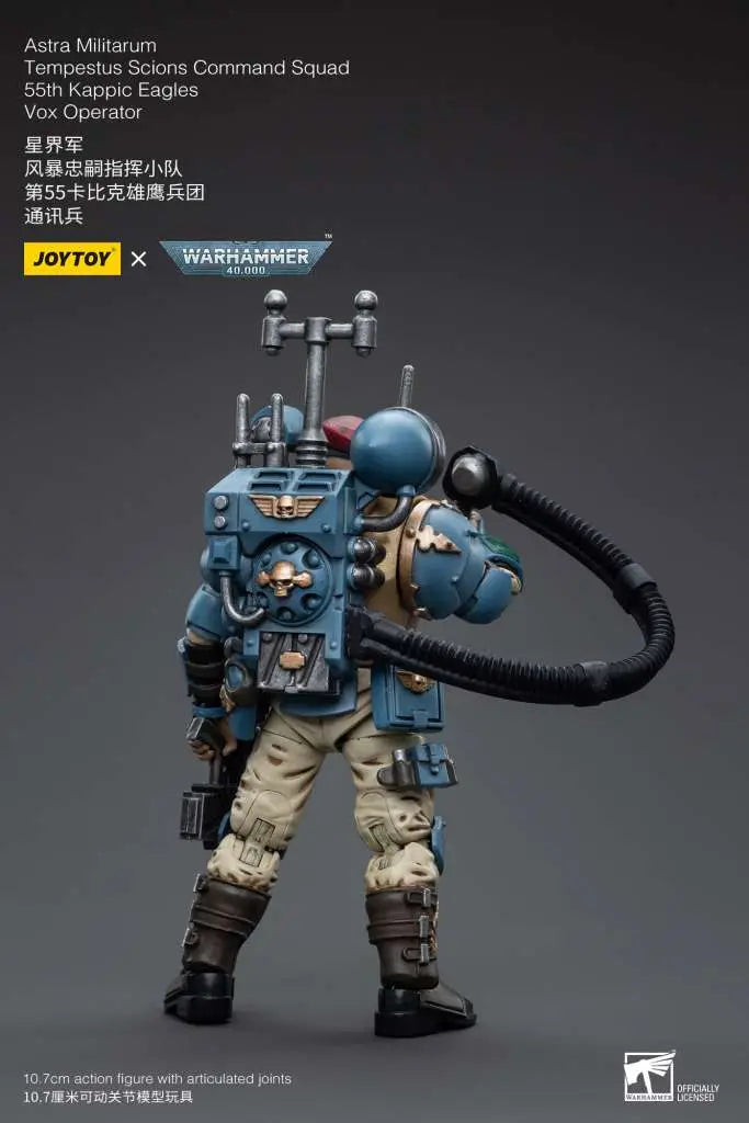 WH40K ASTRA MILITARUM TEMPESTUS SCIONS COMMAND SQUAD 55TH KAPPIC EAGLES VOX OPERATOR