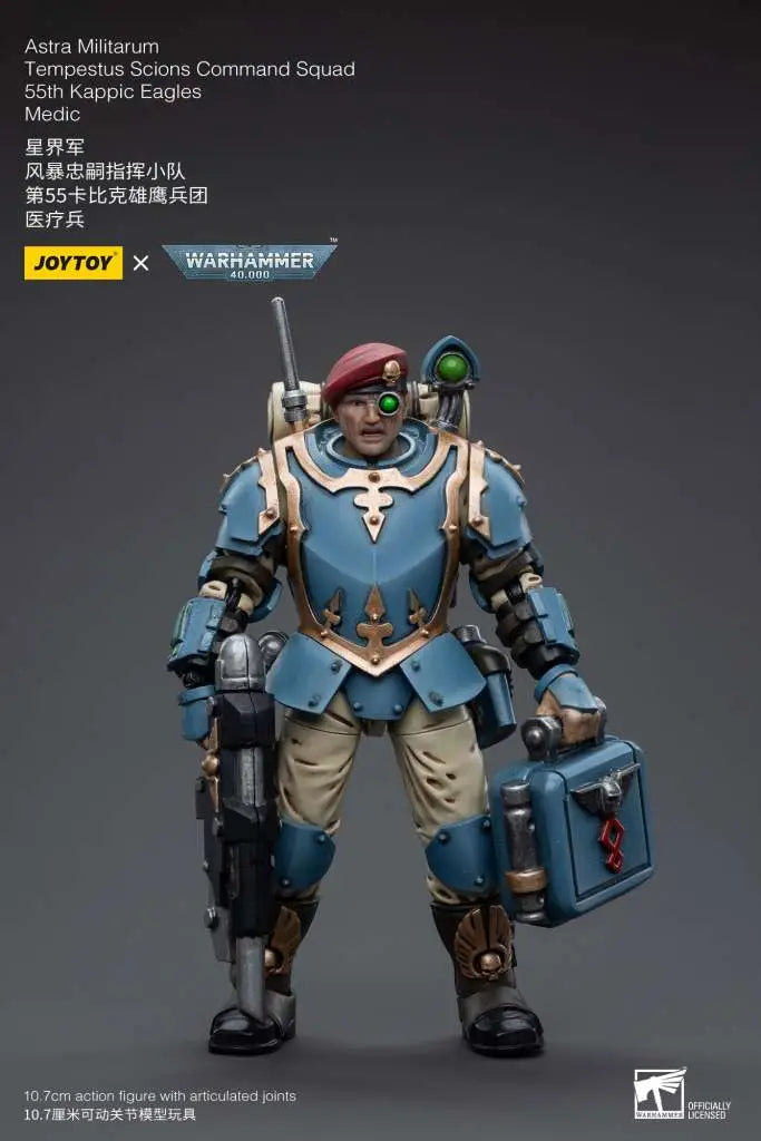 WH40K ASTRA MILITARUM TEMPESTUS SCIONS COMMAND SQUAD 55TH KAPPIC EAGLES MEDIC