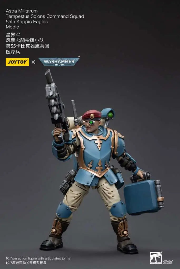 WH40K ASTRA MILITARUM TEMPESTUS SCIONS COMMAND SQUAD 55TH KAPPIC EAGLES MEDIC