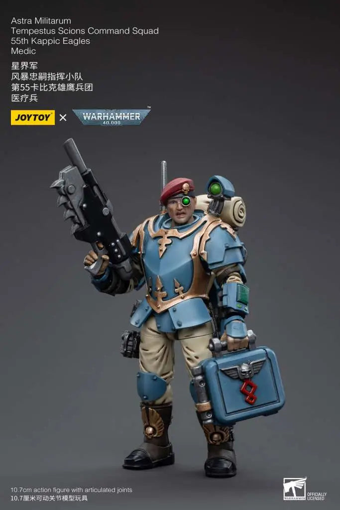 WH40K ASTRA MILITARUM TEMPESTUS SCIONS COMMAND SQUAD 55TH KAPPIC EAGLES MEDIC
