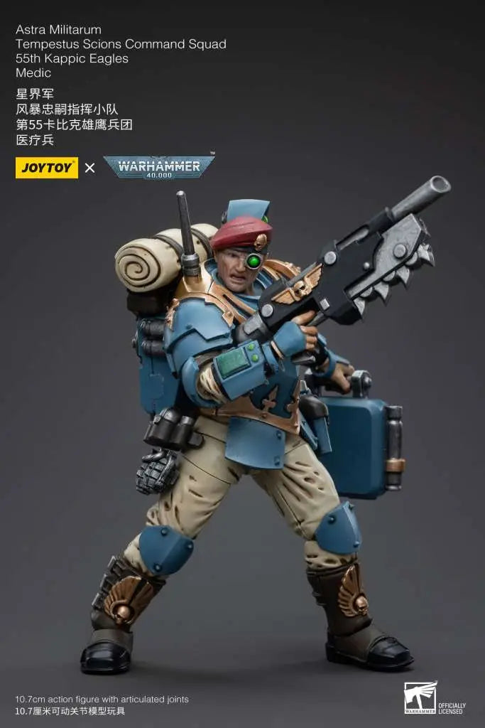 WH40K ASTRA MILITARUM TEMPESTUS SCIONS COMMAND SQUAD 55TH KAPPIC EAGLES MEDIC