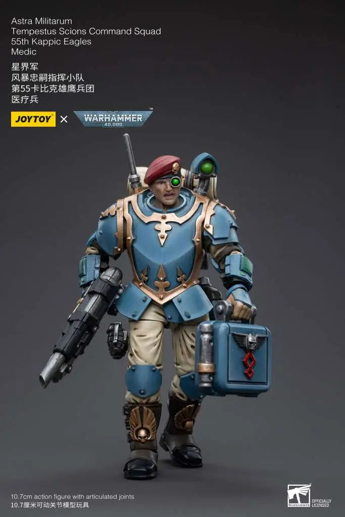 WH40K ASTRA MILITARUM TEMPESTUS SCIONS COMMAND SQUAD 55TH KAPPIC EAGLES MEDIC