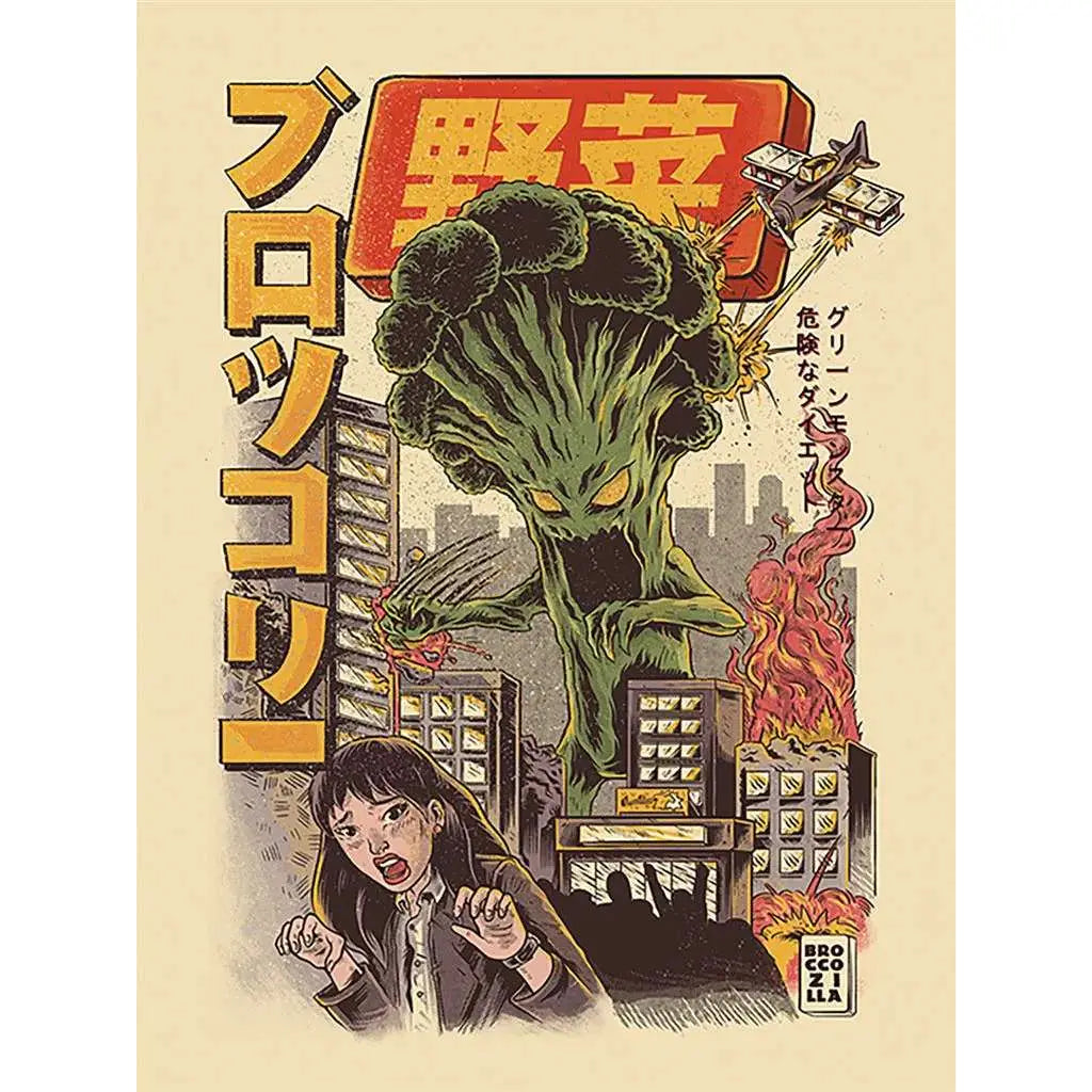 ILUSTRATA BROCCOZILLA DEEP CANVAS