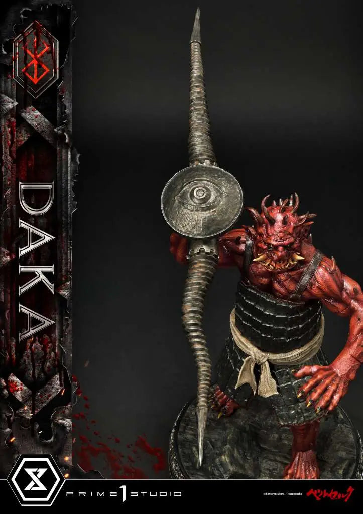 BERSERK DAKA ULTIMATE STATUE