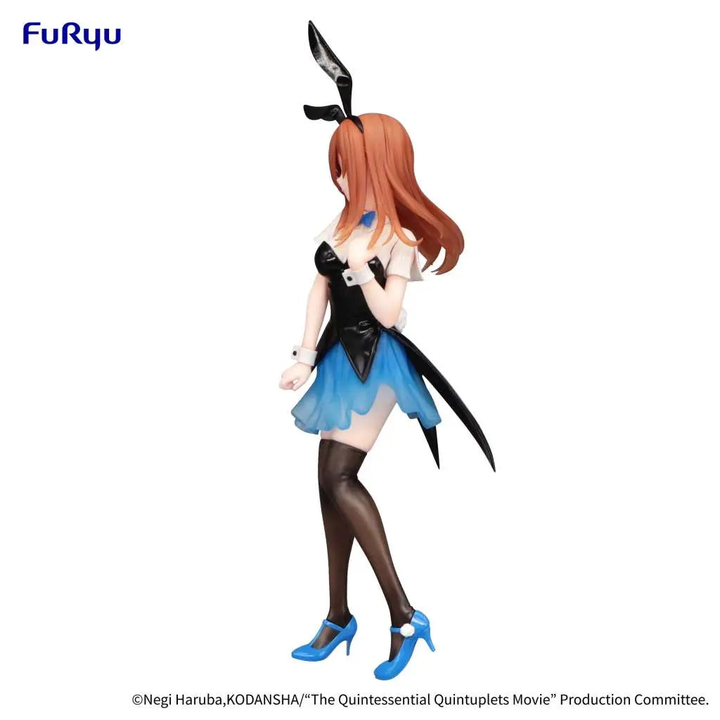 QUINTESS QUINT MIKU BUNNIES TRIO-TRY-IT