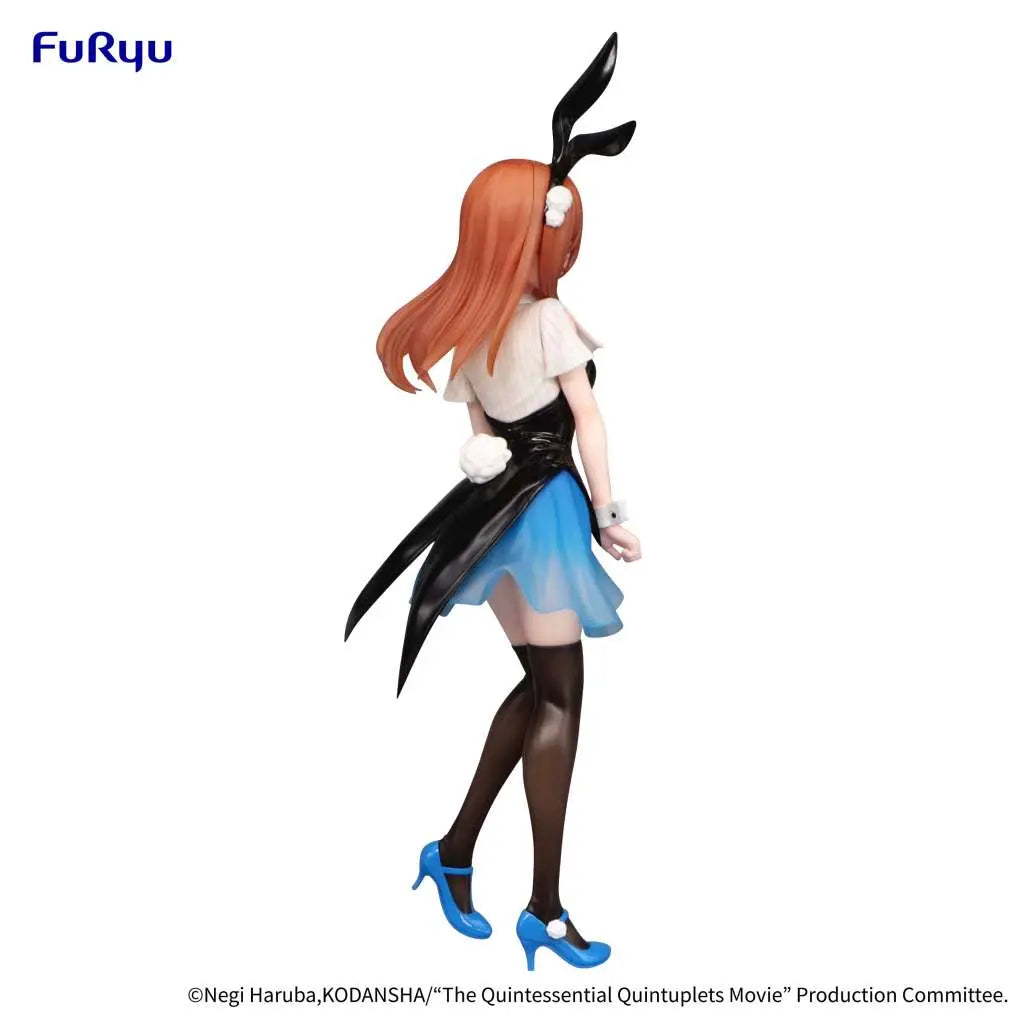 QUINTESS QUINT MIKU BUNNIES TRIO-TRY-IT
