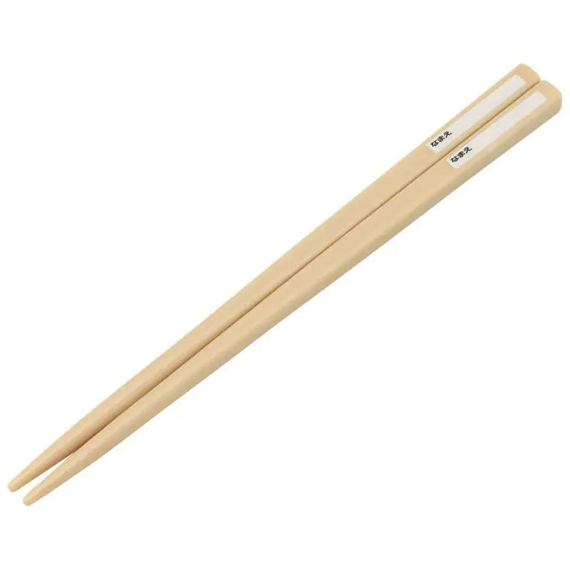 MY NEIGHBOR TOTORO & CATBUS 16,5CM CHOPSTICKS BOX SET