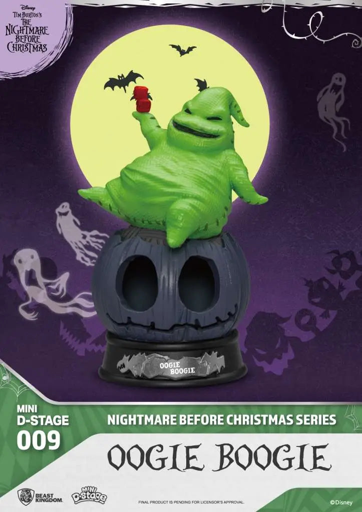 MINI EGG ATTACK THE NIGHTMARE BEFORE CHRISTMAS SERIES SET (6)