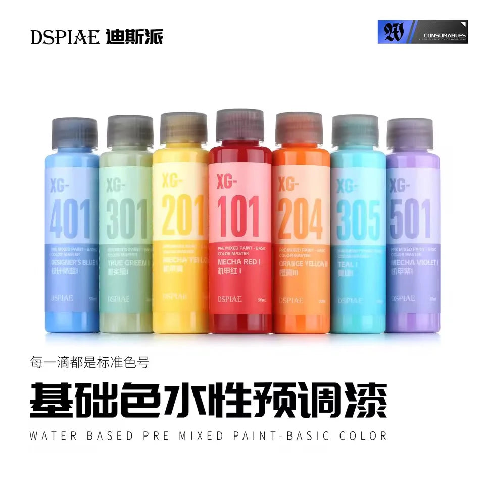 DSPIAE XG Series Pre Mixed Paint