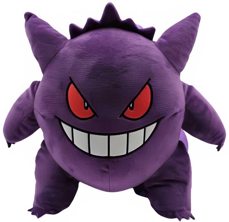 POKEMON - Gengar - Backpack Plush 35cm