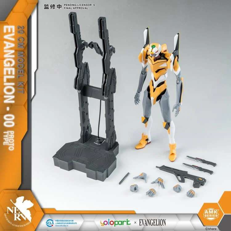 EVANGELION - Eva-00 Amk - Model Kit 20cm