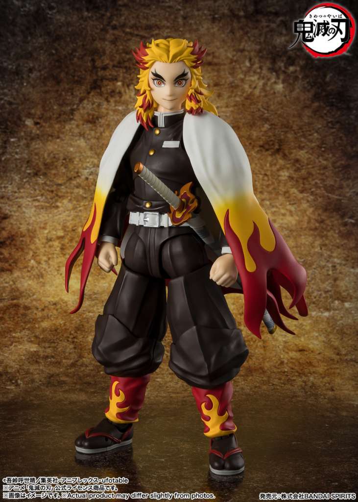 DEMON SLAYER - Kyojuro Rengoku - Figure S.H. Figuarts 15cm