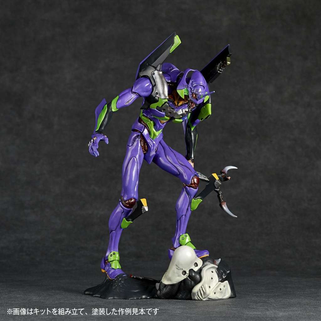 EVANGELION - Unit 01 "Runaway" - Model Kit Artpla 23cm
