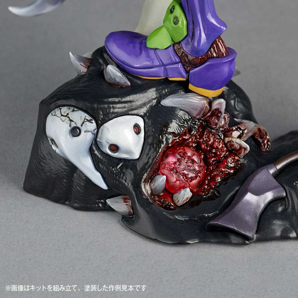 EVANGELION - Unit 01 "Runaway" - Model Kit Artpla 23cm