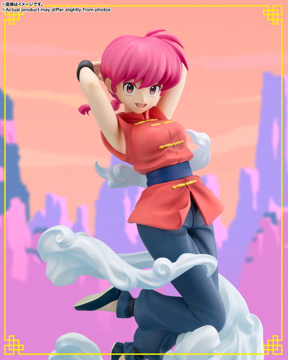 RANMA 1/2 - Ranma - Statue FiguartsZERO Chouette 20cm